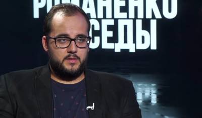 Юрий Романенко - Мы берем какую-то идею и делаем так, чтобы в нее все уверовали, - эксперт-международник - politeka.net - Украина