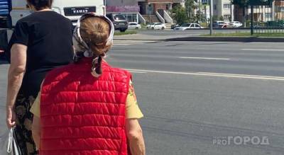 Пенсионерам Чувашии увеличат выплаты с 1 августа - pg21.ru - Россия - респ. Чувашия