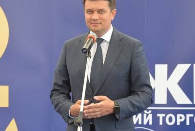 Дмитрий Разумков - Разумков готов сразу после регистрации законопроекта о децентрализации вынести его на рассмотрение Рады - kp.ua - Украина