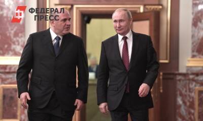Владимир Путин - Михаил Мишустин - «Похоже на конец 90-х»: турне Мишустина обострило вопрос о преемнике Путина - fedpress.ru - Россия