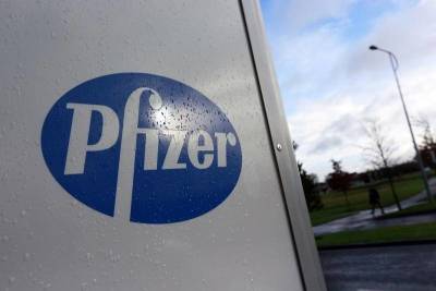 Pfizer ожидает доход от продажи вакцины до $33,5 млрд - smartmoney.one - Нью-Йорк - Нью-Йорк - Reuters