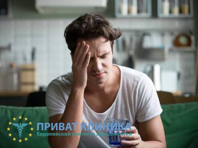 Лечение алкоголизма в Киеве в условиях стационара - vchaspik.ua - Украина - Киев