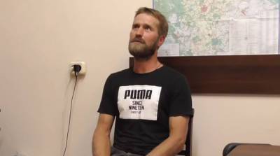 Ольга Чемоданова - Жителя Гродно задержали при попытке сбежать за рубеж после надругательства над госфлагом - belta.by - Белоруссия - Минск - Гродно