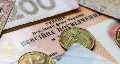 Что будет с пенсиями для жителей ОРДЛО, рассказали в Киеве - cxid.info - Россия - Украина - Киев - Ордло