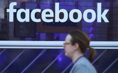 Зульфия Гуринчук - Facebook не смог отклонить многомиллионные штрафы РКН - anna-news.info - Москва - Россия - США - район Таганский - Европа