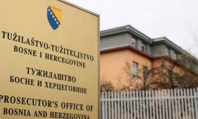 В Боснии начали преследовать сербов за отрицание «геноцида в... - politnavigator.net - Россия - Сербия - Босния и Герцеговина