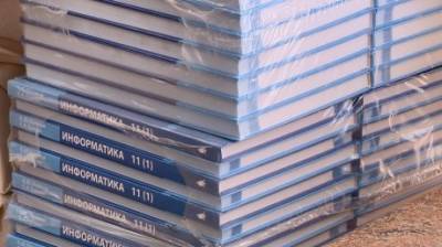 В школы Пензы начали поступать новые учебники - penzainform.ru - Пенза