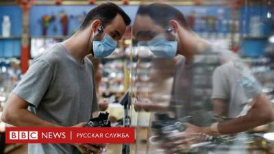 Кофе, яблоки, вино и одежда. Какие товары подорожают в России? - smartmoney.one - Россия - Бразилия