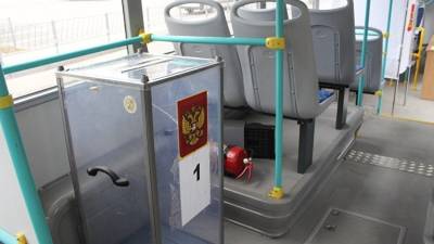 В Симферополе в автобусах создадут резервные пункты для голосования - crimea.ria.ru - Крым - Симферополь