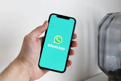 В WhatsApp появится новая функция - lenta.ru