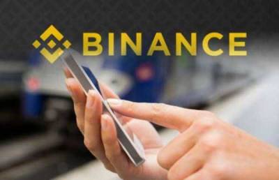 Что даст россиянам новый налоговый сервис Binance? - cryptowiki.ru - Россия