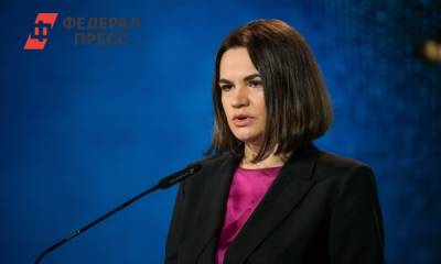 Светлана Тихановская - Джо Байден - Тихановская подробно рассказала о встрече с Байденом - fedpress.ru - Москва - США - Белоруссия - Литва