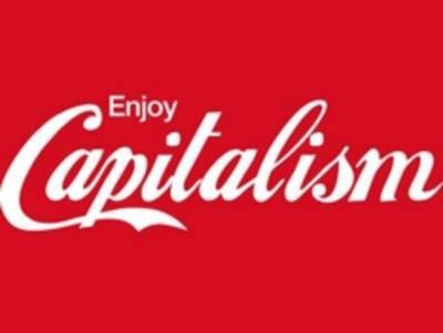 Карл Маркс - Мечты о социализме - newsland.com