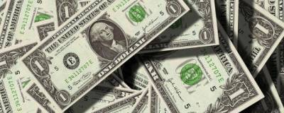 В ФРС США сохранили ставку на уровне 0-0,25% - runews24.ru - США