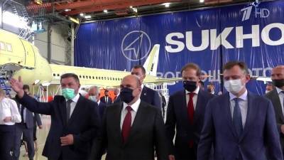 Михаил Мишустин - Михаил Мишустин посетил Комсомольск-на-Амуре в ходе рабочей поездки по Дальнему Востоку - 1tv.ru