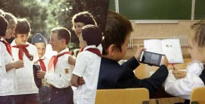 Чем современные дети отличаются от школьников 1980-х: 10 пунктов учителя истории - skuke.net - Рига - Интересно