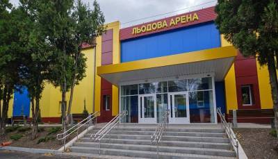 Донбасс в новом сезоне УХЛ будет выступать в Краматорске - sportarena.com - Австрия - Украина - Франция - Дания - Краматорск - Донецкая обл.