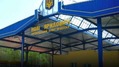 Лукашенко - После высказываний Лукашенко Беларусь все-таки закрыла границу с Украиной - lenta.ua - Украина - Белоруссия