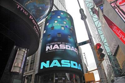 Джером Пауэлл - NASDAQ вырос на 0,70% до 14762,58 пункта, DJIA снизился на 0,36% - smartmoney.one - Россия - США - Вашингтон