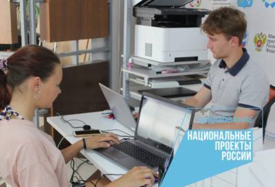 Приемная кампания в детском технопарке Всеволожска продлится до 1 сентября - online47.ru - Россия - Ленинградская обл. - Кировск - Всеволожск