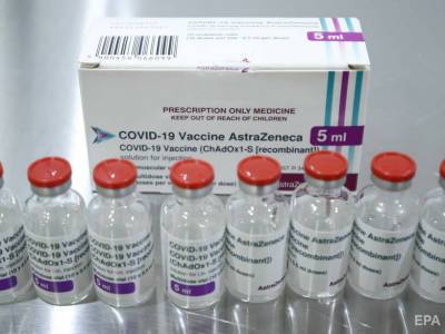 Виктор Ляшко - Литва передаст Украине больше доз вакцины от коронавируса, чем планировала - gordonua.com - Украина - Армения - Молдавия - Литва