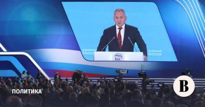 Владимир Путин - Дмитрий Песков - «Единая Россия» намерена провести программный съезд 24 августа - vedomosti.ru - Россия