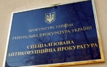 Замглавы облсовета Харькова избрана мера пресечения за миллионную взятку - ukrpost.biz - Харьков