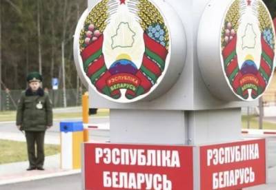 Беларусь продлила действие ограничений на въезд для украинцев - facenews.ua - Украина - Белоруссия