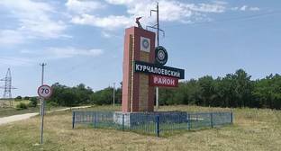 Тумсо Абдурахманов - Тумсо сообщил о похищении чеченского блогера - kavkaz-uzel.eu - респ. Чечня