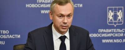 Андрей Травников - Губернатор Новосибирской области пообещал скоростной интернет для ДК посёлка Чернаково - runews24.ru - Новосибирская обл.