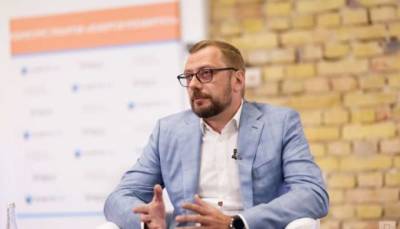 Денис Шмыгаль - Правительство ищет нового губернатора Черниговщины - lenta.ua - Украина