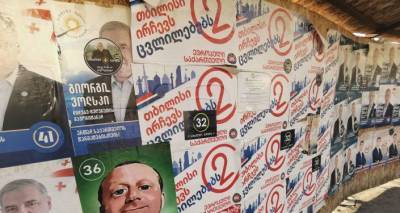 Что проверяет налоговая в компаниях, считающих рейтинги партий: новый скандал в Грузии - sputnik-georgia.ru - Грузия - Тбилиси
