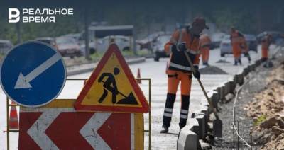 Счетная палата нашла способ экономить 1,5 миллиарда рублей на строительстве дорог - realnoevremya.ru - респ. Татарстан