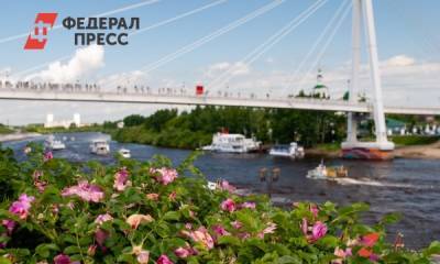 Тюмень празднует 435-летний юбилей: от крепости до города-миллионника - fedpress.ru - Тюмень