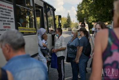 Стали известны территории Кузбасса, где выявили 206 новых случаев коронавируса - gazeta.a42.ru - Киселевск - Кемерово - Судженск - Прокопьевск - Междуреченск
