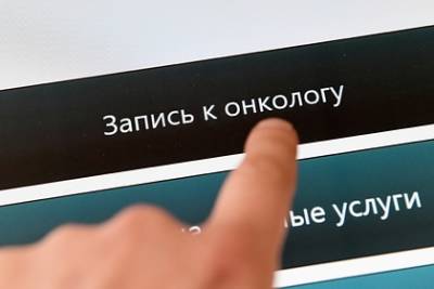 Иван Карасев - Онколог рассказал о любимой еде умерших от рака кишечника пациентов - lenta.ru - Россия - США