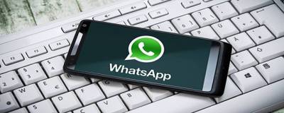 В WhatsApp анонсировали новую функцию - runews24.ru