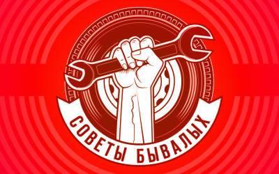 Защищаем диски от коррозии — простой способ, но вспомнят не все - zr.ru - Волгоград