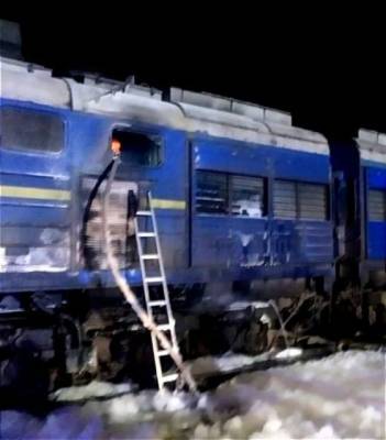 На Николаевщине загорелся поезд «Киев-Херсон» - enovosty.com - Киев - Николаевская обл. - Херсон