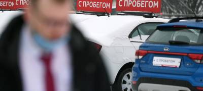 Покупка подержанного автомобиля для жителя Карелии закончилась судом - stolicaonego.ru - республика Карелия