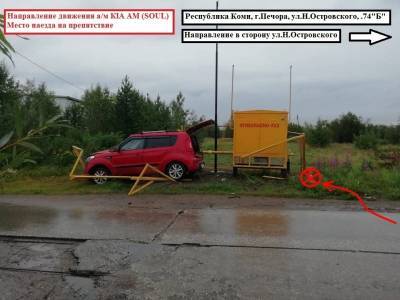 В Печоре мужчина умер за рулем своего автомобиля - komiinform.ru - Сыктывкар
