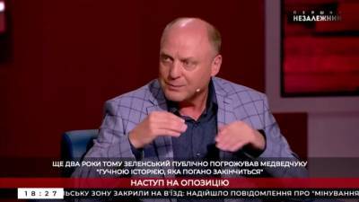 Владимир Зеленский - Виктор Медведчук - Александр Турчинов - Арсений Яценюк - Анатолий Бурмич - В Раде раскрыли план Зеленского по "уничтожению" Украины - piter.tv - Украина