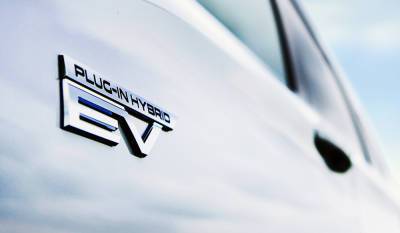 Mitsubishi анонсировала гибридную версию кроссовера Outlander нового поколения - avtonovostidnya.ru - США - Япония