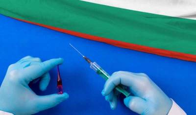 В Болгарии ошибки в вакцинации привели к гибели 10 тысяч человек - newizv.ru - Болгария