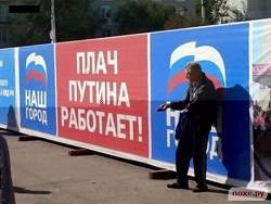 Росстат: реальные располагаемые доходы россиян во 2 квартале выросли на 6,8 процента - newsland.com