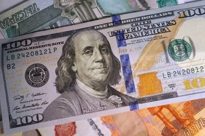 Бывшая структура ЮКОСа отсудила у РФ $5 млрд за «незаконную экспроприацию» займов - znak.com - Россия - Гаага