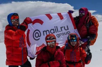 Выручка Mail.Ru Group во 2 квартале выросла на 17,4% - smartmoney.one