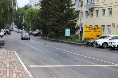 На ремонт переулка Осоавиахима в Брянске потратили 11,5 млн рублей - mk.ru - Брянск - район Советский, Брянск