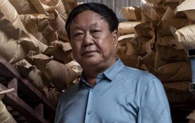 «Провоцировал неприятности»: в Китае посадили в тюрьму миллиардера на 18 лет - enovosty.com - Китай