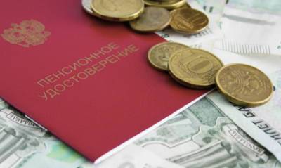 Росстат сообщил о снижении реального размера пенсий на 0,8% - og.ru - Россия